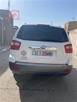 كيا موهافي